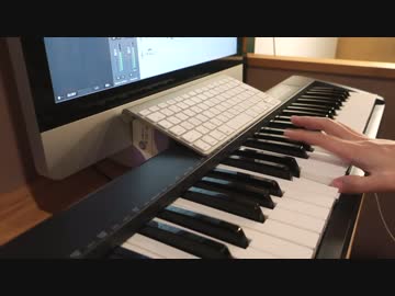 Flamingo（米津玄師）ピアノで演奏してみた / Flamingo - Kenshi Yonezu | Piano Cover