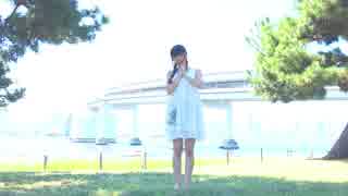 【あまはゆずか】ハイドアンド・シーク【踊ってみた】