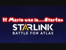 [スーパーマリオ64]マリオ・イン・スターフォックス(スターリンク バトル・フォー・アトラス)