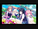 【実況】一生懸命な美少女たちと恋をする　Part5