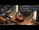 【解説＆実況】零の軌跡　ストーリー#18