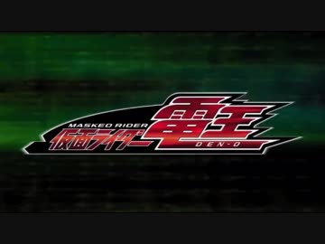 ホモと聴くアナザーオープニング.ikki