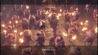 【実況】機械生命体とアンドロイドの戦いの果てに　NieR：Automata【part18】