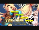 【さとうささら】ユニティちゃんゲーム開発進捗報告07（自作ゲーム）