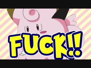 待ち受けプリンでチュウ？