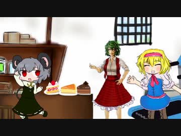 好物を取られたくないNYN姉貴