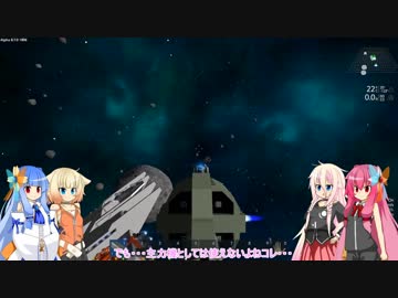 【EMPYRION】SFな世界でも平和に暮らしたい2#3【琴葉姉妹実況】