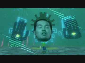VSゴードン先輩【ZLDの伝説 風のTIT】.mp4