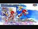 Sonic The Hedgehog ost - CASINO PARK / Original ver.