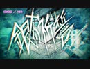 【ニコカラ】銀の祈誓【On Vocal】