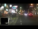 BB_m_181020_在日の危機にカルトセクトのシステムは、法務関係のヤミ人脈も楓ﾊ化させて大慌ての全システム稼働に・・草莽愛知