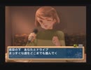 北へ。～Diamond Dust～を実況してみた【Part19】
