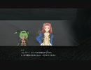 【テイルズオブベルセリア】憎しみを箱に入れて復讐をpart.129【初見実況】