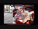 【遊戯王ADS】PSYCHICマドルチェ【ゆっくり実況】