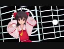 【東方MMD】霊夢が疑心暗鬼を踊ってくれたよ～♪