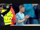 デ・ブライネ復帰 《18-19EPL：第9節》 マンチェスター・シティ vs バーンリー
