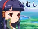 《実況》　アルルゥとあそぼ!!　Part16