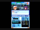 〔実況〕パワポケシリーズ彼女候補を全攻略767 紗矢香編13