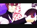 夢野せんせ～の響喜乱舞【ヒプマイMMD】