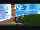 Fortnite実況、再開します。【フォートナイト/Fortnite】