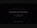 [G2R2018] Rabbit House - Dead rabbit and Witch's blood