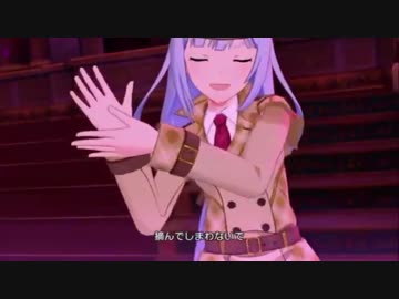 全く気付かないうちにギンガマンになるラスト・アクトレス