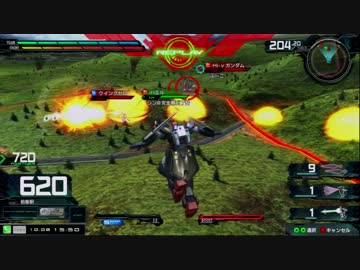 【EXVSMBON】汚　忍.mp2