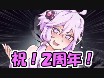 【Dishonored DotO】ゆかりの気怠い解放の道 第５幕【VOICEROID実況】