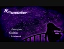 結構この生活楽しんでる感。『Re;member』＃5