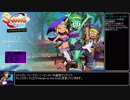 【RTA】Shantae Half-Genie Hero フレンズモード any% 48:45 part1/3【ゆっくり解説】