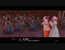 絵画の世界を巡る双子の少女達のRPG リディー＆スールのアトリエを実況Part52