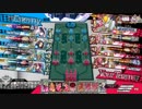 wlw　いつかはルビーに… その21 マリアンCR29