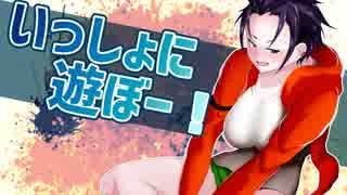【ムビ子といっしょ #01】一緒にゲームしよ！