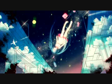 ✿　回遊　✿ 歌ってみた。ver りひと