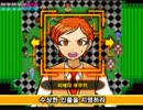 ダンガンロンパアナザー チャプター２⑥【日本語字幕付き】