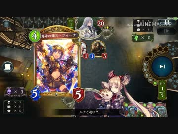 迫真縛りプレイ部 ゴブリンの裏技