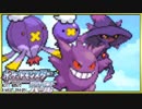 ポケモン全485匹集めるまで終われない旅 Part13【ダイパ】