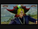 遊戯王キャラ達の武器格闘アクションデュエル