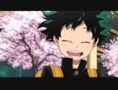 【腐MA/D】プ.レ.パ.レ.ー.ド【勝デク】
