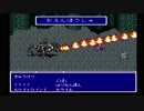sc^欲しいものは全部盗って捕らえてＦＦ５ ５８