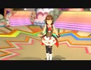 【im@sSS】アクセルレーション(※紳士向けPV)