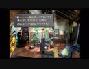 【初見】FF8芸人の嫁が行く part95
