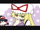 【東方手書きショート】ブチギレ!！れいむちゃん☆935