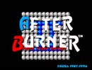 【BBPS4】BORDER BREAK 【修羅凸】