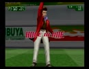 ストリートゴルファー TOKYOコース -18(東堂使用)