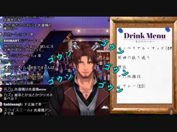 洗濯機になってみたベルモンド・バンデラスさん (ゴウンゴウン増量してます)