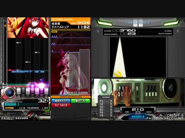 【beatmania IIDX】 親指と小指が使えない七段が頑張る 9【CB】