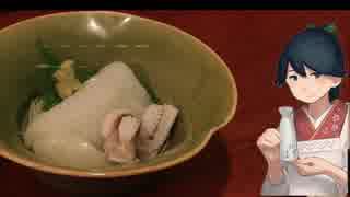 居酒屋鳳翔で飲む「艦さけ」12　神通