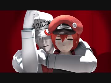 【MMDはたらく細胞】白血球と赤血球のCrazy ∞ nighT【間違い探し版】