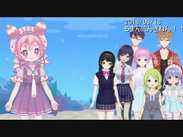 「やっぱ通じ合ってんなぁ…」「うちら繋がってるから」